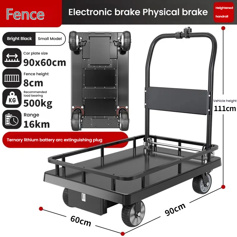 Carro eléctrico modelo pequeño con interruptor de perilla