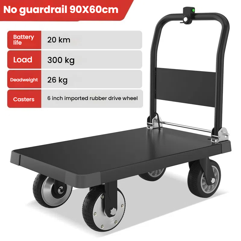 Carro eléctrico sin barandilla