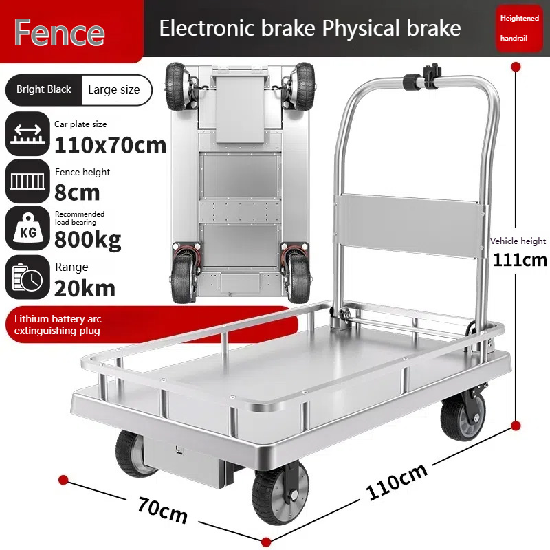 Carro eléctrico modelo grande con interruptor de perilla