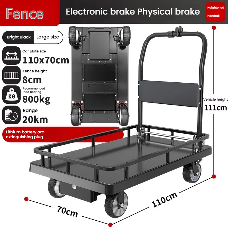 Carro eléctrico modelo grande con interruptor de perilla