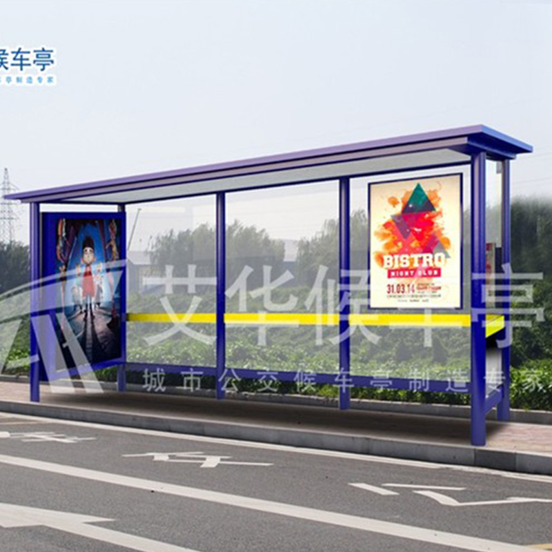 Bintai Machinery (Jiangsu) Co., Ltd.