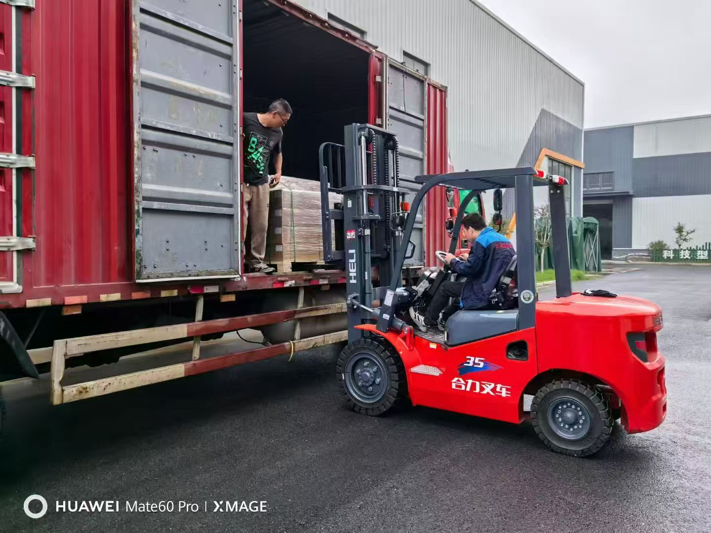 Bintai Machinery (Jiangsu) Co., Ltd.